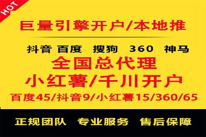 快手信息流广告如何玩转创意？看这些案例！